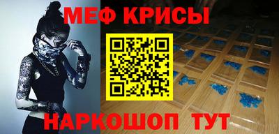 ешки Дмитров
