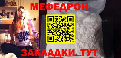 MDMA Долгопрудный
