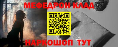 ешки Дмитров