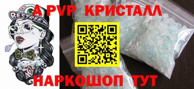 MDMA Долгопрудный
