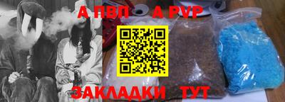 MDMA Premium VHQ Добрянка