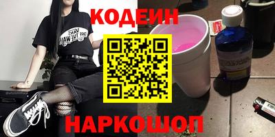 MDMA Premium VHQ Добрянка