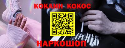 MDMA Premium VHQ Добрянка