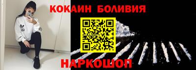 ешки Дмитров