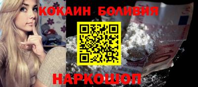 MDMA Premium VHQ Добрянка