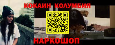 MDMA Долгопрудный