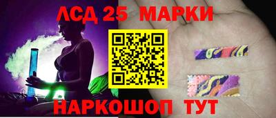 ешки Дмитров
