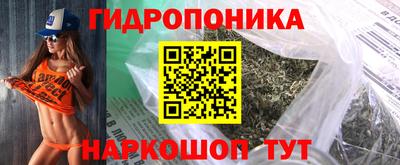 MDMA Premium VHQ Добрянка