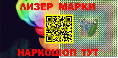 MDMA Долгопрудный