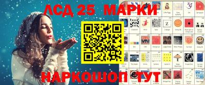 ешки Дмитров