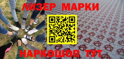MDMA Долгопрудный