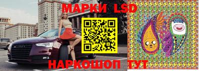 ешки Дмитров