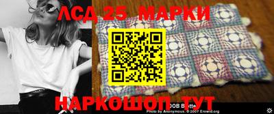 MDMA Premium VHQ Добрянка