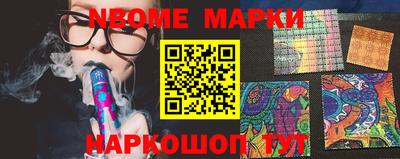 ешки Дмитров