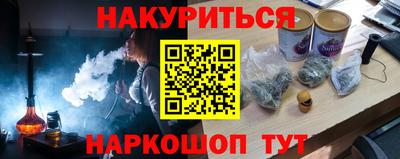 MDMA Долгопрудный