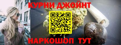 MDMA Долгопрудный