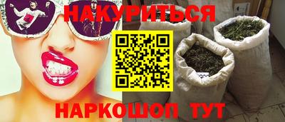 MDMA Premium VHQ Добрянка
