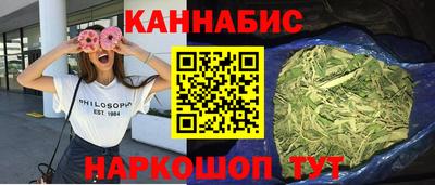 MDMA Долгопрудный