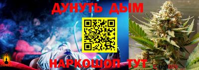 ешки Дмитров