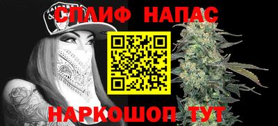 MDMA Premium VHQ Добрянка