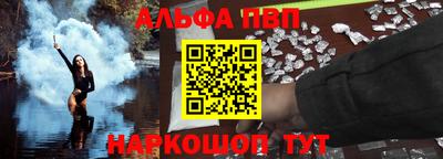 MDMA Долгопрудный