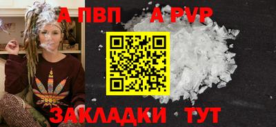 ешки Дмитров