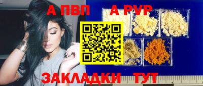 MDMA Premium VHQ Добрянка