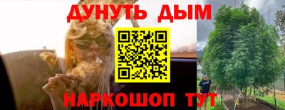 MDMA Долгопрудный