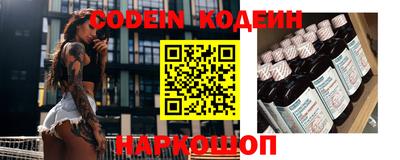 MDMA Premium VHQ Добрянка