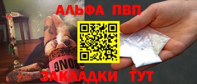 ешки Дмитров