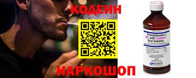 MDMA Premium VHQ Добрянка