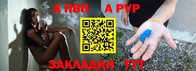 ешки Дмитров