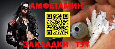 ешки Дмитров