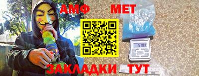 ешки Дмитров