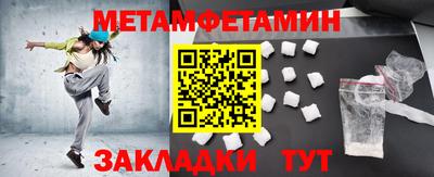 MDMA Долгопрудный