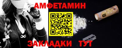 MDMA Долгопрудный