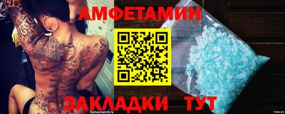 MDMA Premium VHQ Добрянка