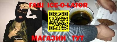 MDMA Долгопрудный