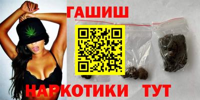 ешки Дмитров