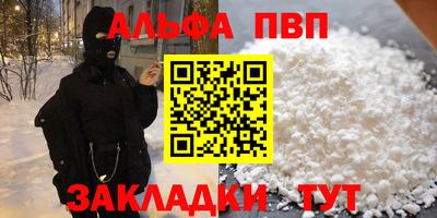 MDMA Долгопрудный