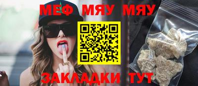 ешки Дмитров