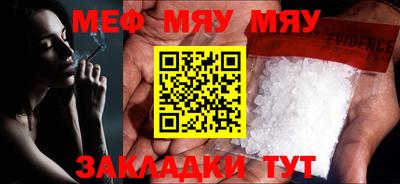 MDMA Долгопрудный