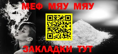 MDMA Долгопрудный