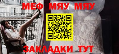 MDMA Долгопрудный