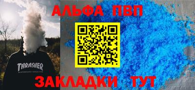MDMA Долгопрудный