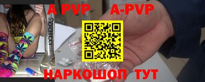 MDMA Premium VHQ Добрянка